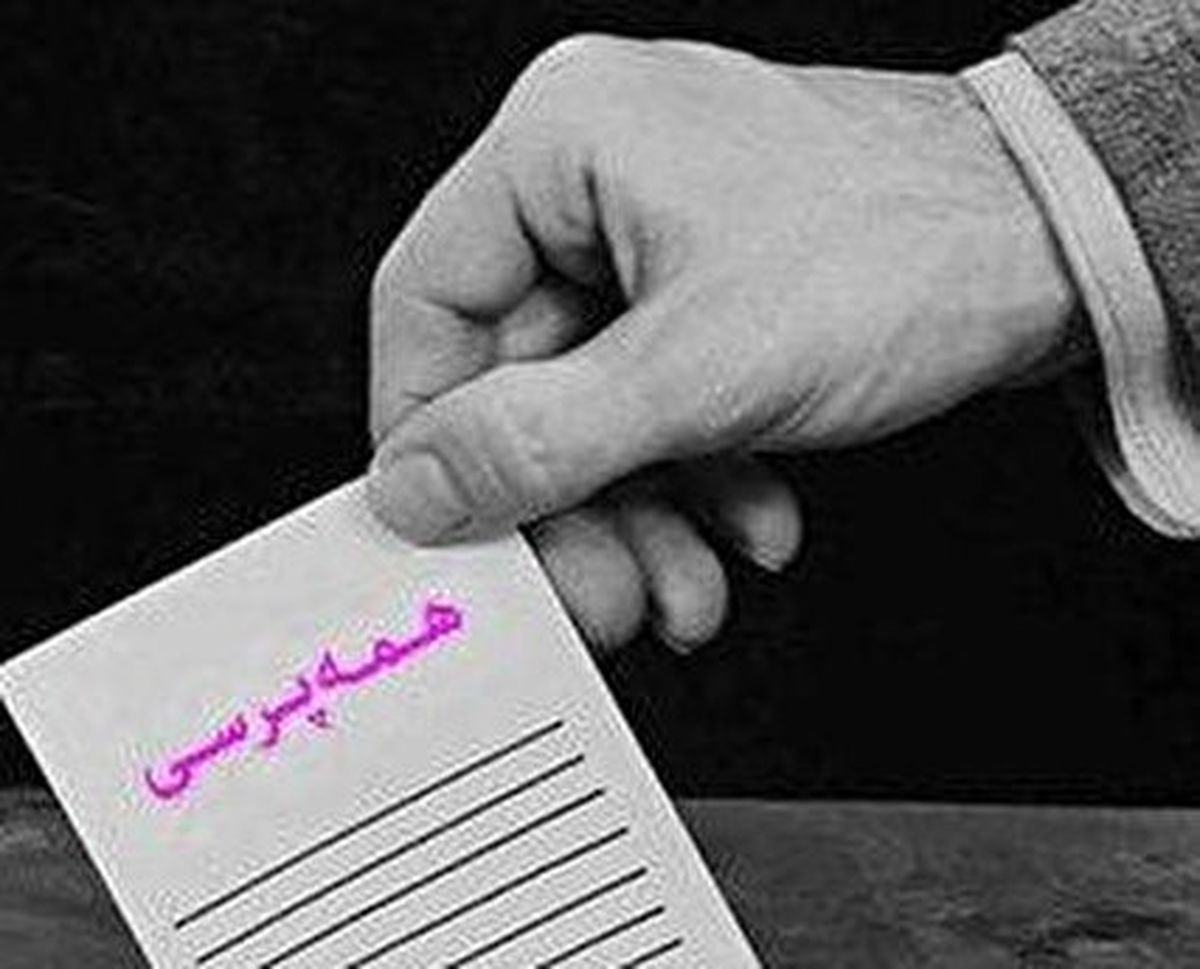 آقایان اصولگرا ! روحانی نه بنی‌صدر است نه مصدق