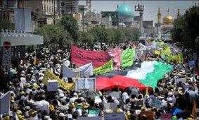 محدودیت‌های ترافیکی روز قدس در مشهد اعلام شد