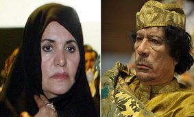 آیا «سوفیا فرکاش» را می شناسید؟