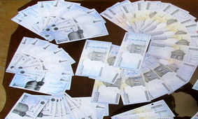 تعیین تکلیف سپرده‌های سپرده‌گذاران تعاونی منحله میزان توسط بانک صادرات