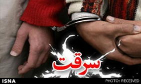 سرقت رتبه اول پرونده‌ها در قرچک
