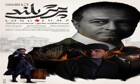 داستانی از جنگ جهانی دوم سوژه یک مستند شد