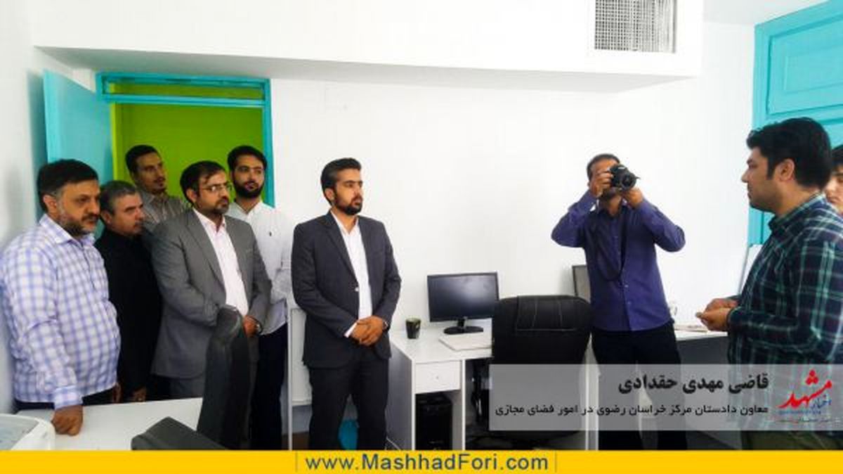 معاون دادستان خراسان رضوی: سو استفاده از برند رسانه‌های مجوزدار مصداق جعل رایانه‌ای است