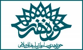 مشهدمقدس میزبان رویداد هنری مناره می‌شود