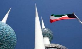 واکنش کویت به توقیف نفتکش انگلیس توسط ایران