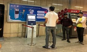 ابتکار متروی مشهد؛ ورزش کنید، بلیط رایگان بگیرید