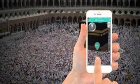 بررسی تعرفه اپراتورهای تلفن همراه برای حج امسال/ دست باز حجاج برای انتخاب اپراتور دلخواه