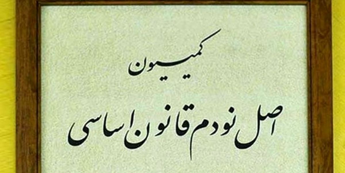 امیرحسنخانی خبر داد: ورود کمیسیون اصل 90 به موضوع تخصیص ارز به واردات دارو