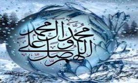 سفارش پیامبر (ص) به مسلمانان در روز عید قربان