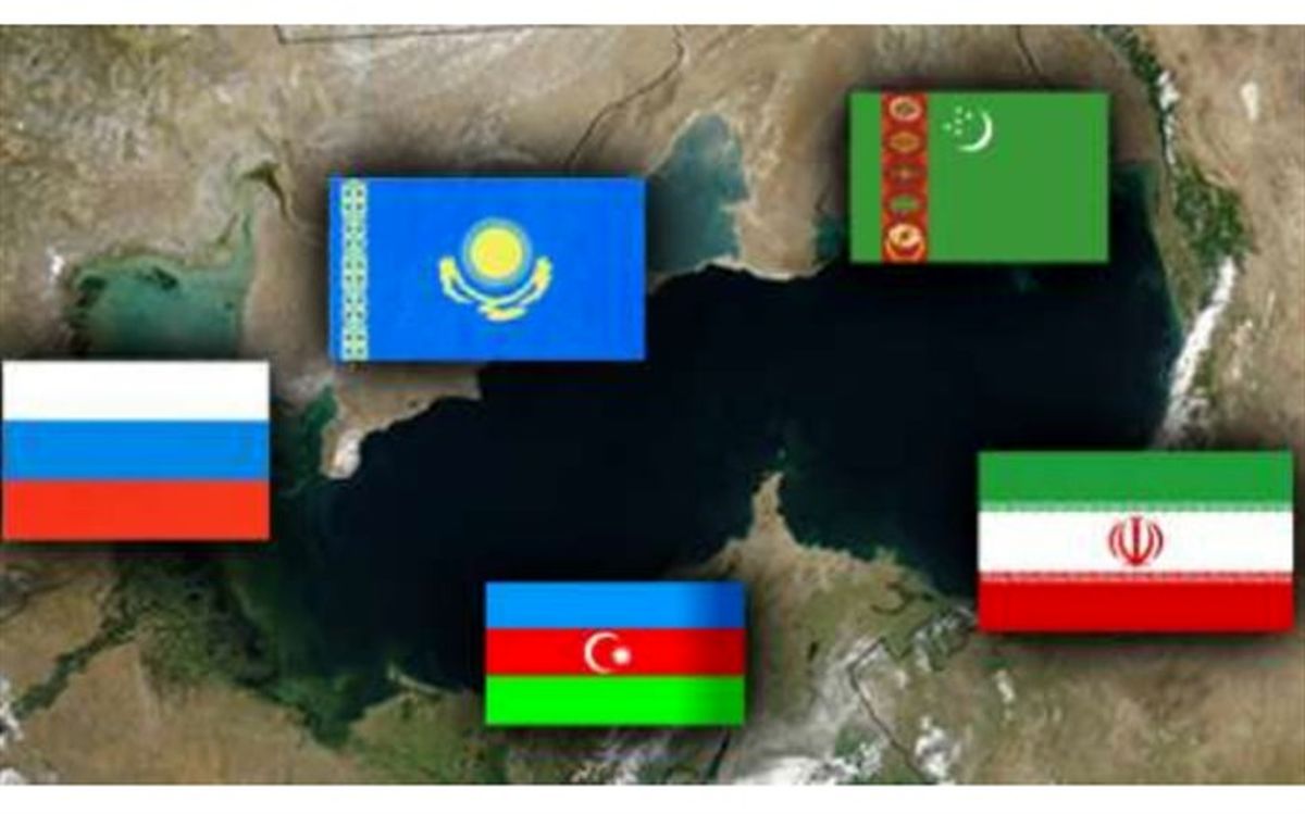 عملیاتی شدن کنوانسیون خزر مانع از ائتلاف‌سازی‌های فرامنطقه‌ای می‌شود