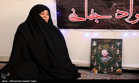 مادر شهید جهانی: خودم هم دوست دارم "شهید" شوم/ جواد می‌گفت "باید برویم تا یک آجر از حرم حضرت زینب(س) کم نشود"