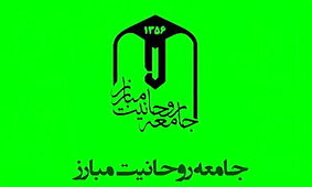 موسی‎پور: جامعه روحانیت دیگر در مسائل سیاسی عملکرد حزبی نخواهد داشت