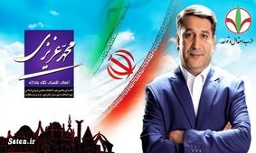 ویدئو| کلیپ انتخاباتی نماینده‌ای که بخاطر اخلال در بازار خودرو دستگیر شد!