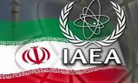 گزارش جدید آژانس بین المللی انرژی اتمی درباره ایران