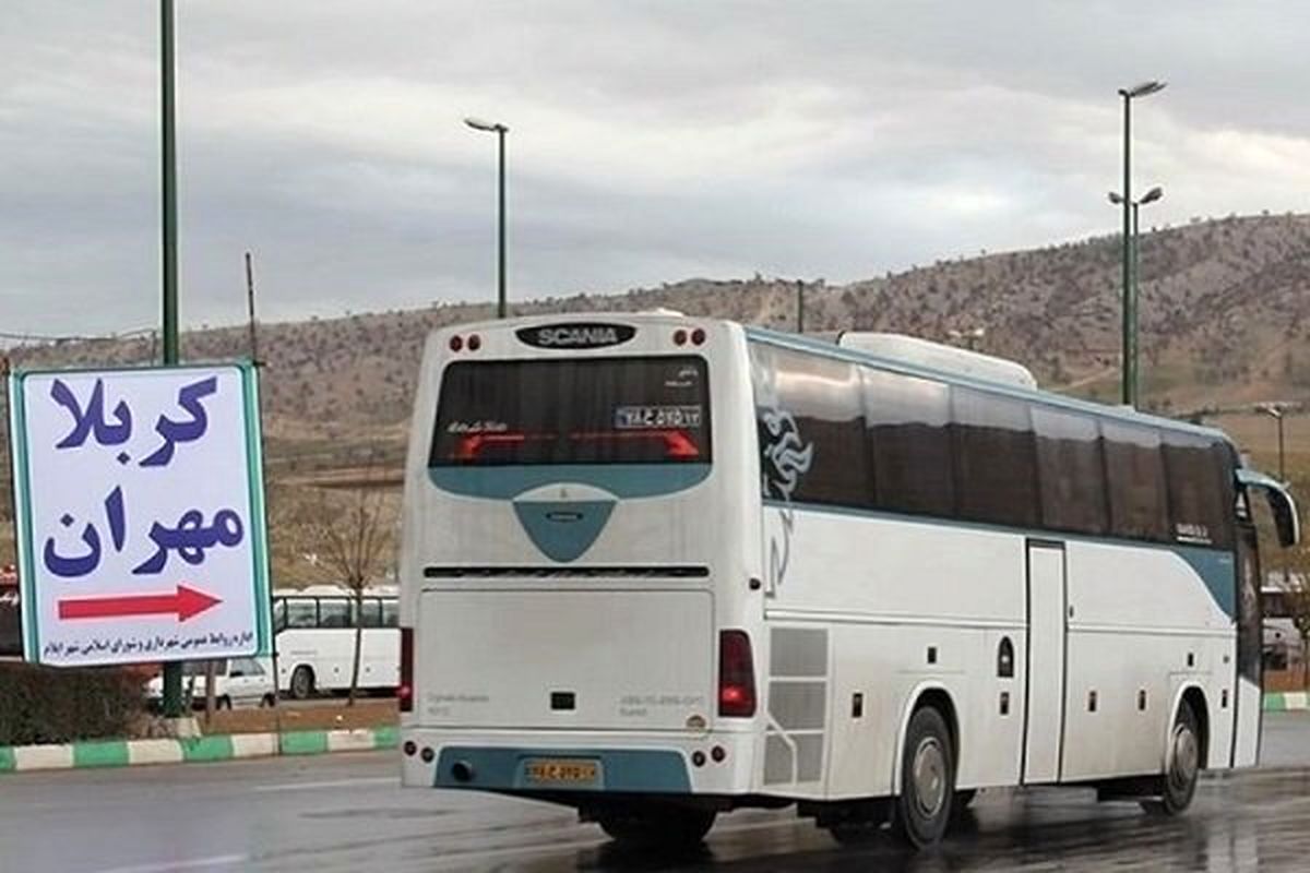 شرایط حمل زائران اربعین اعلام شد/ چذابه، مرز مجاز خروج اتوبوس‌ها