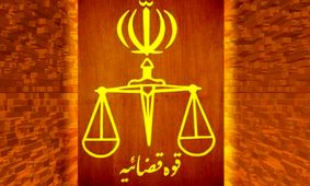 برخورد قوه قضاییه در ماجرای سحر خدایاری؛ همراهی و دلجویی