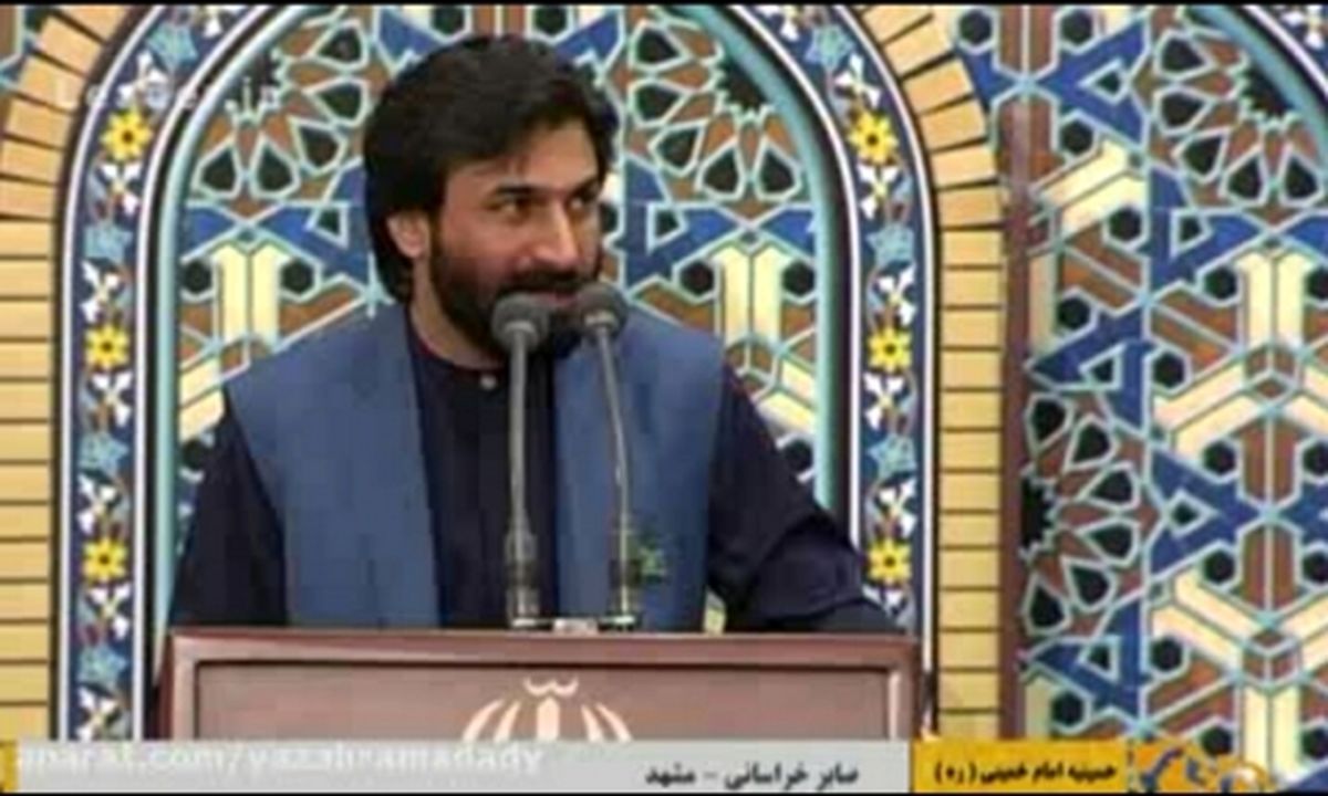 فیلم/ شعرخوانی زیبا و دیدنی صابر خراسانی درحضور رهبر انقلاب در روز ولادت حضرت زهرا(س)