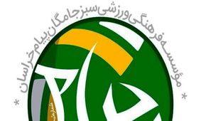 در والیبال مشهد چه خبر است؟
