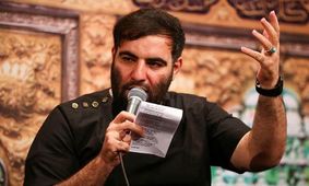 مداحی با صدای حاج امیر کرمانشاهی