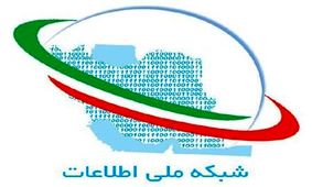 طلسم ۱۰ ساله شکست