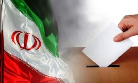 شخصیت های معروف در راه ساختمان معروف میرعماد/ تاکنون چه کسانی آمده اند؟