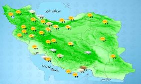 پیش‌بینی هواشناسی: رعد و برق و سیل در راه است
