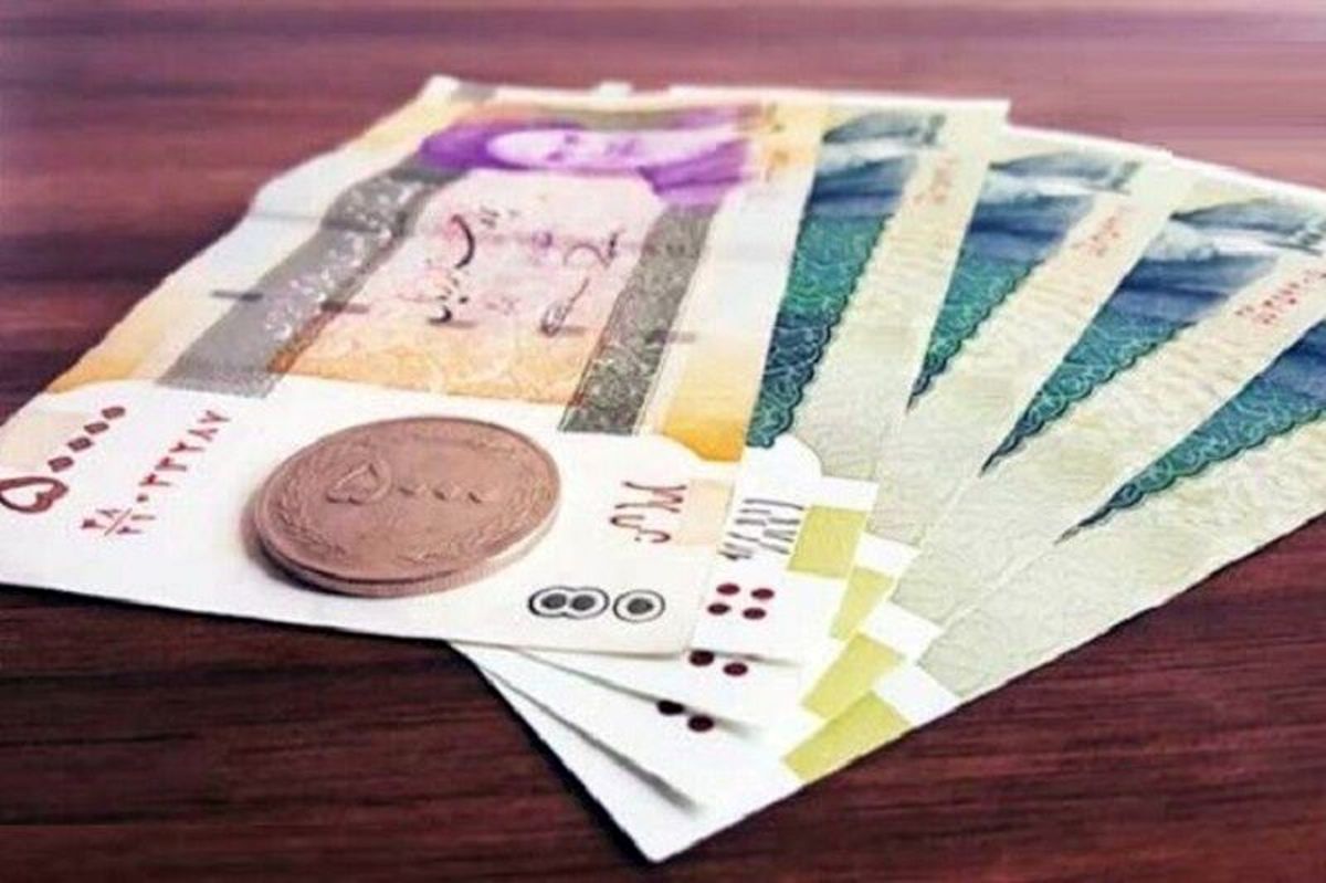 اینفوگرافی/ از کجا بدانیم مشمول قطع یارانه هستیم یا نه؟!