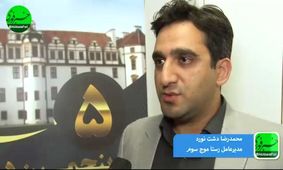 از نسل سوم قهوه یا قهوه‌های تخصصی چه می‌دانید؟/ راه اندازی سامانه اتصال کسب و کارهای بزرگ و کوچک
