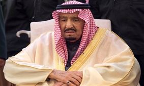 رونمایی از محافظ جدید ملک سلمان +عکس