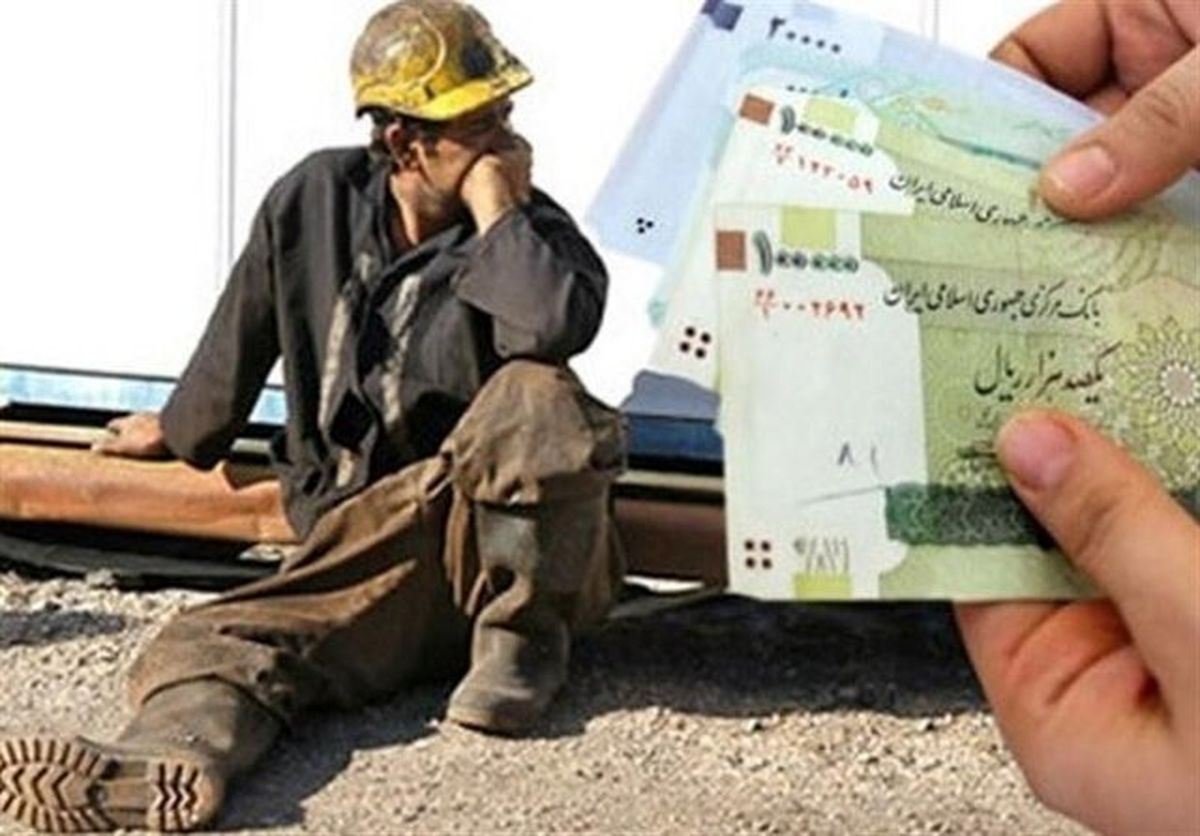 واقعی شدن حقوق کارگران با اجرای طرح طبقه‌بندی