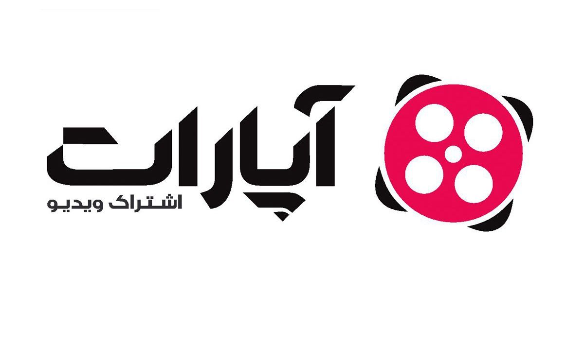 آپاراتچی دقت کن!