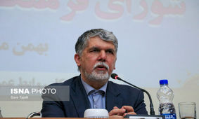 الواح هخامنشی را به تخت‌جمشید برگردانید