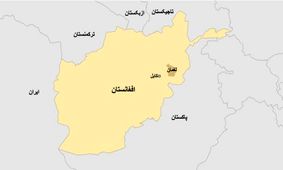 انفجار انتحاری طالبان در افغانستان با سه کشته و ده‌ها زخمی
