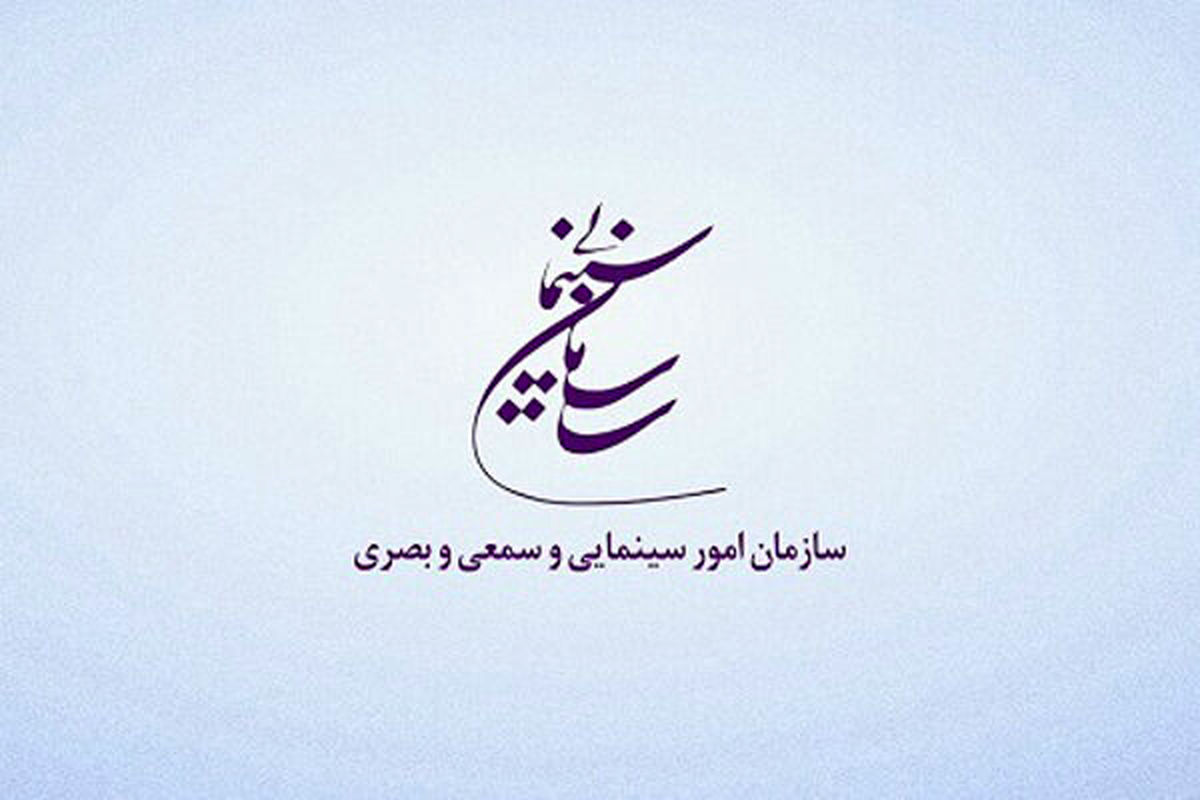طراحی «لباس واحد» برای بازیگران صحت ندارد / تدوین شیوه‌نامه صیانت