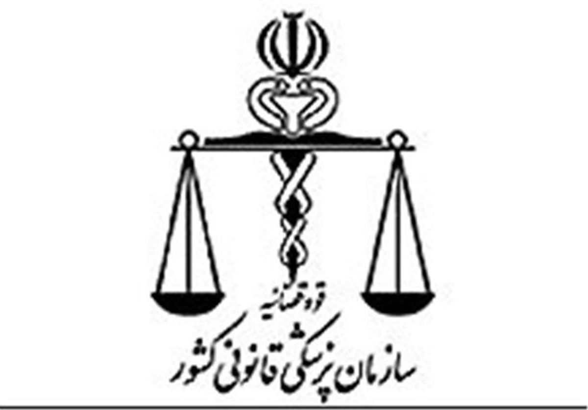 افزایش ۲.۵ درصدی مراجعین نزاع در نیمه نخست امسال