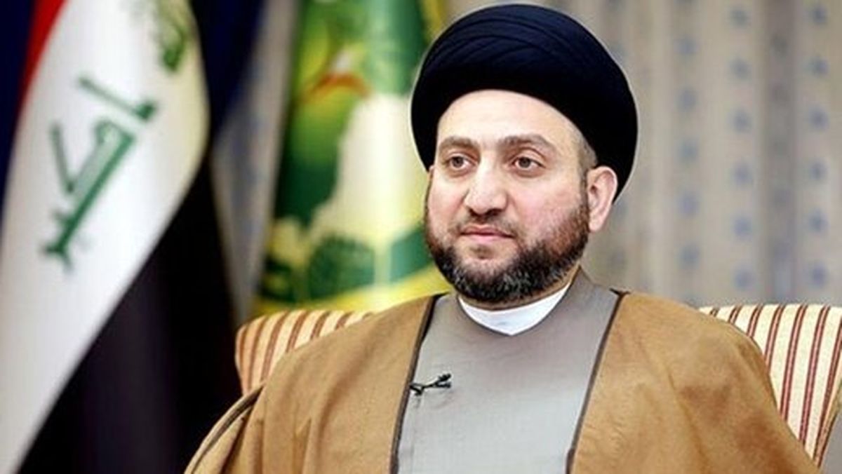 واکنش حکیم به اقدام پارلمان عراق