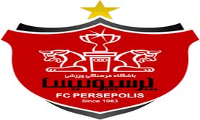 اطلاعیه انحصار فروش بلیط + عکس