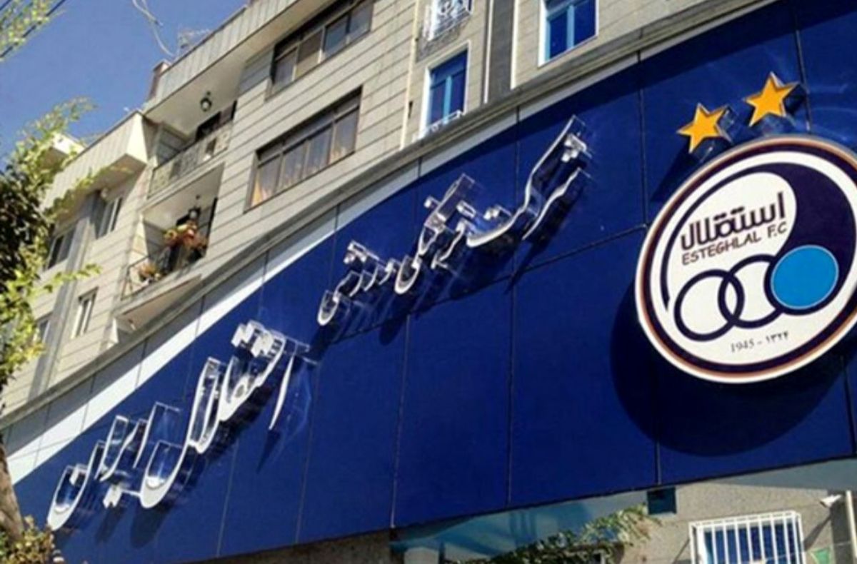 گردوخاک فتحی علیه تلگرامی‌ها!