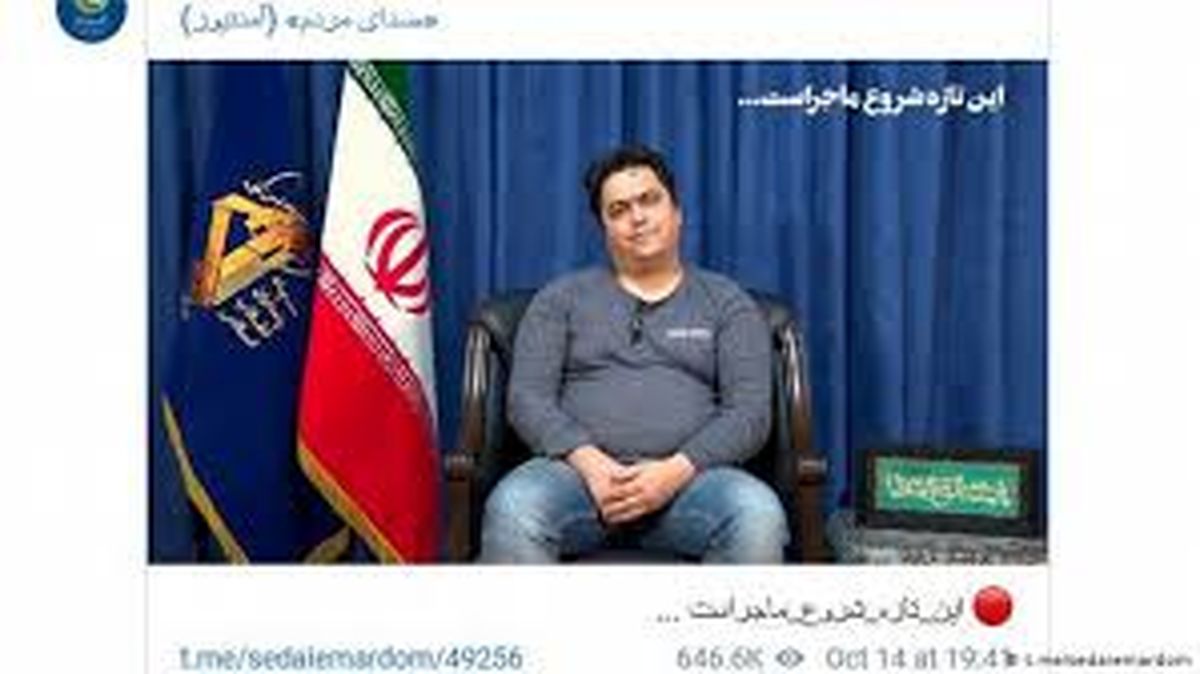 بگو‌مگوی کریمی قدوسی و حسام‌الدین آشنا درباره آمدنیوز + عکس