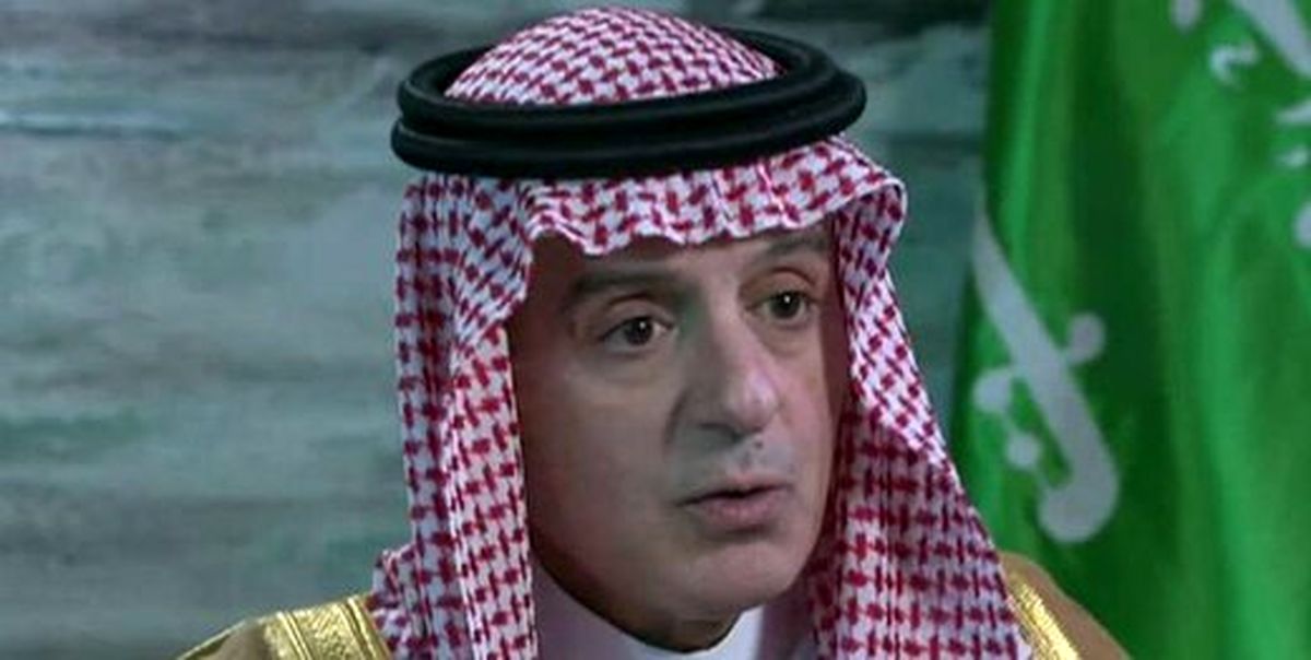 ادعای الجبیر: حمله به آرامکو کار ایران بود/آماده پاسخ هستیم