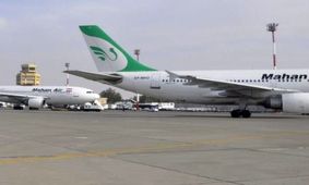 فرود اضطراری پرواز تهران - مشهد در فرودگاه اصفهان به دلیل نقص فنی