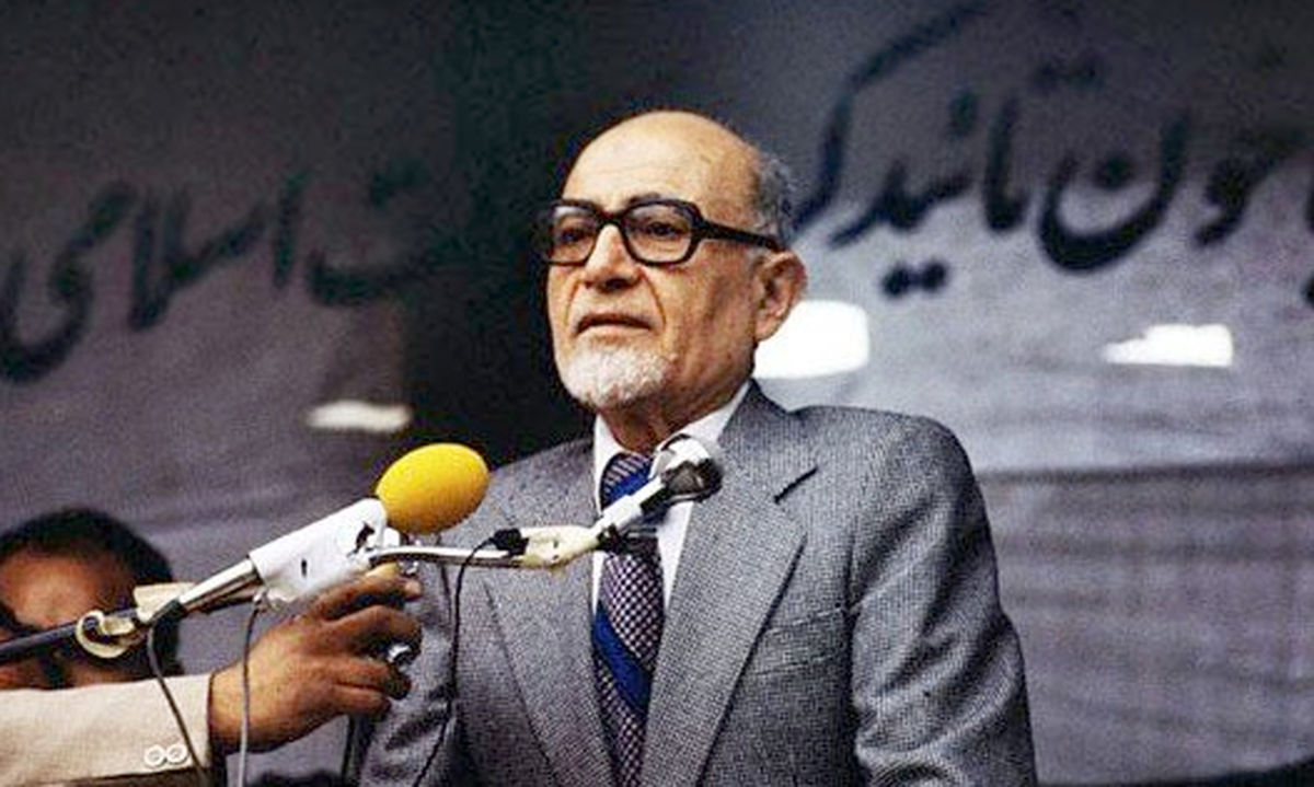 پیام خداحافظی مهندس بازرگان پس از استعفا: ما بیش‌تر در خط امام بودیم تا کسانی که این ادعا را می‌کنند و می‌کردند