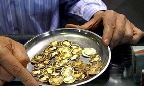 سرمایه‌گذاری در بازار سکه هنوز سودآور است؟
