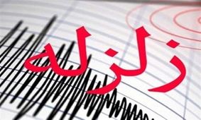زلزله ۴.۲ ریشتری «لیکک» در استان کهگیلویه و بویراحمد را لرزاند