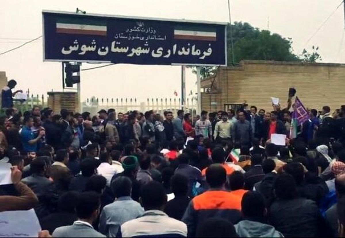 آخرین خبرها از وضعیت کارگران هفت تپه