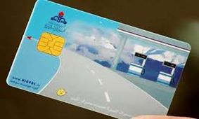 گزارشی از مشكلات صدور كارت سوخت پس از سهمیه‌بندی بنزین