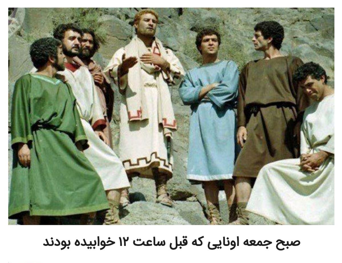 شوخی‌های جالب شبکه‌های اجتماعی؛ گرانی بنزین