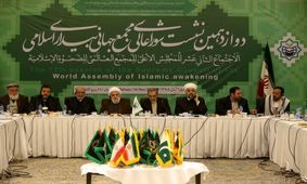 نا آرامی و آشوب در عراق و لبنان توطئه جدید دشمن در منطقه است