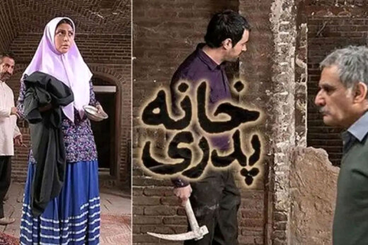 متلک یک روزنامه به برنامه هفت و منتقدان بی اعصابش!