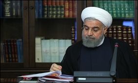 پیام روحانی به مناسبت روز جهانی معلولان